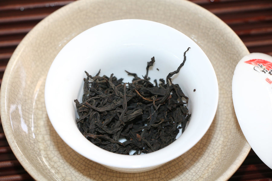 Hundred years Lapsang Souchong Smoked Style (烟熏百年老枞小种）2023