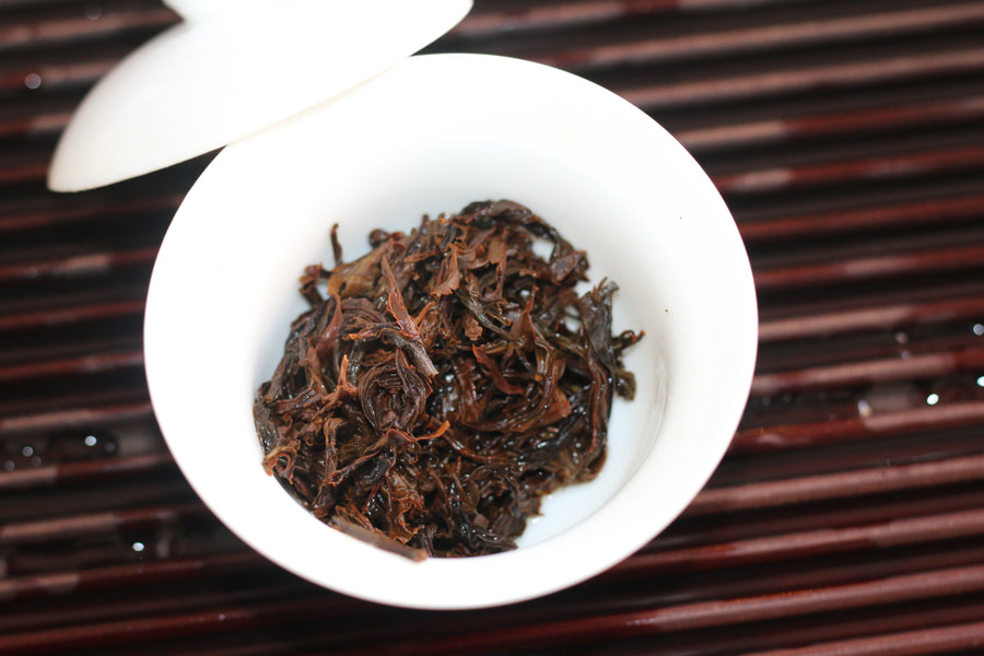 Mi Lanxiang black Tea （蜜兰香红茶） 2025