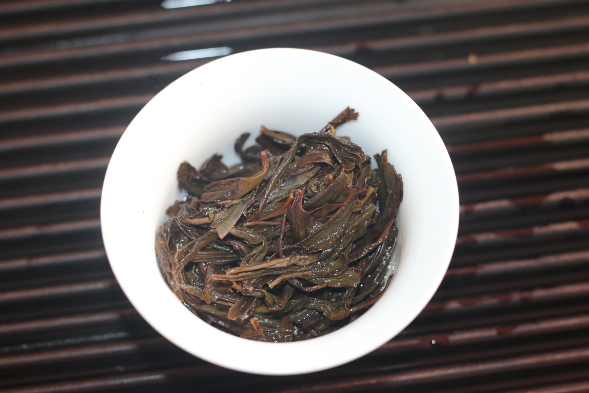 Old Bush Mi Lan Xiang 老枞蜜兰香 (2026)