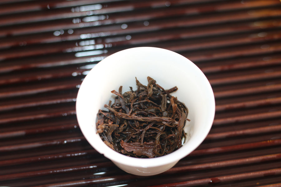 Mi Lan Xiang black Tea 2024