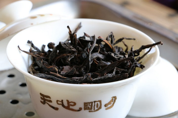 Lao Cong Shui Xian 2013 老枞水仙