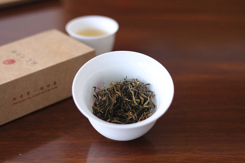 Zheng he gong fu black tea 2021