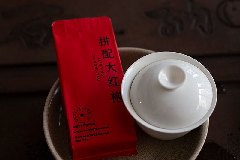 Da Hong Pao blended 拼配大红袍 2022