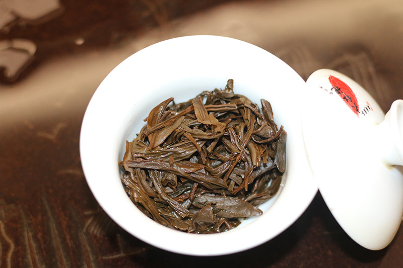 Mi Lan Xiang black Tea 2021