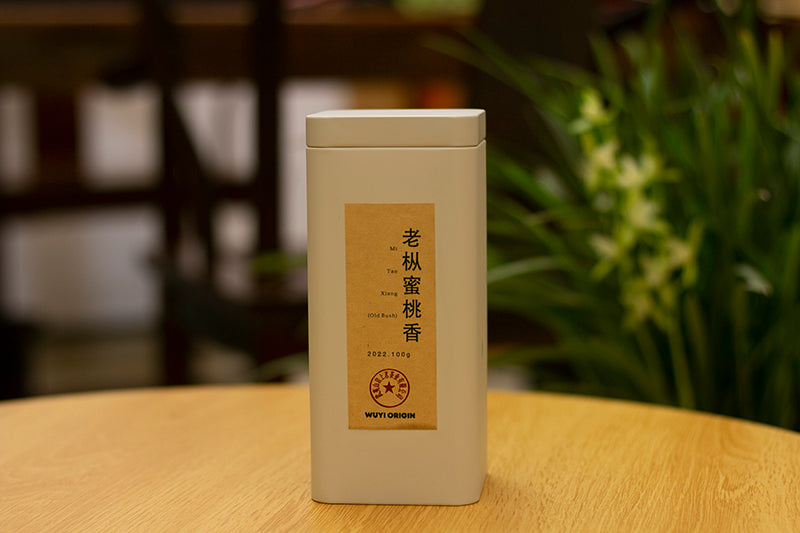 Mi tao xiang ( Honey Peach Aroma ) 蜜桃香 2022