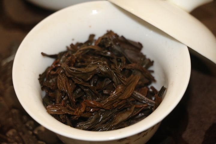 Smoked lapsang souchong  烟熏小种 2020