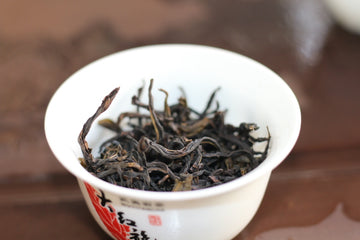 ya shi xiang 鸭屎香