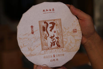 2017 Bai mu dan