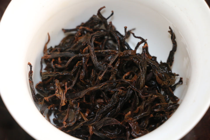 Wild Lapsang Souchong 2020