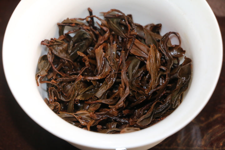 Wild Lapsang Souchong 2020