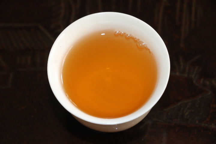 Wild Lapsang Souchong 2020